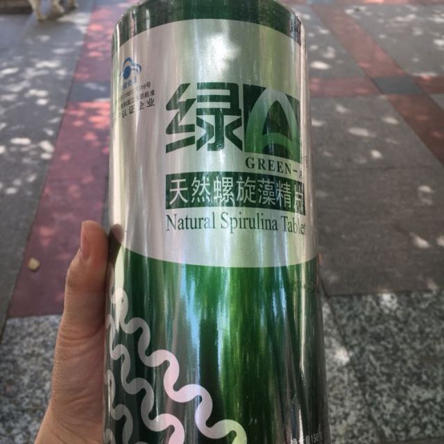 > 【苏宁超市】【苏宁自营】绿a(green a)天然螺旋藻精片 0.