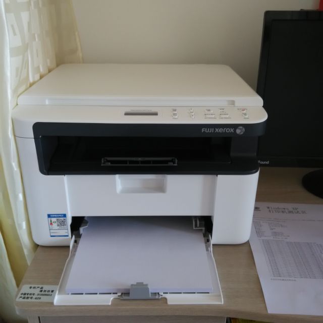 富士施乐m115b 黑白激光多功能打印复印打印机一体机 复印机家用 套餐