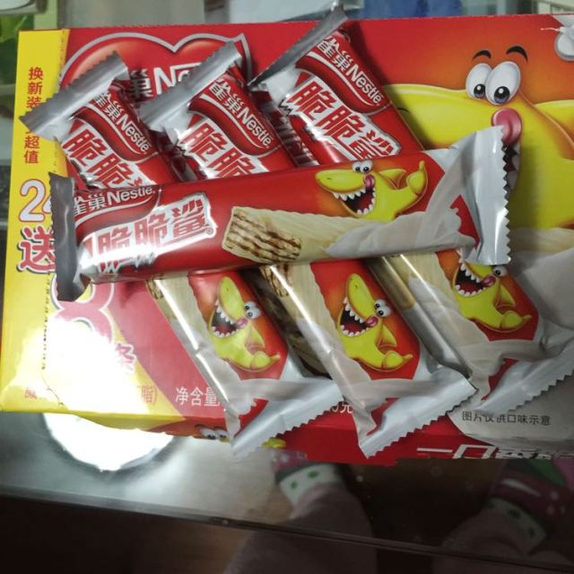 雀巢脆脆鲨牛奶味威化24 8条促销装(24 8)x20g