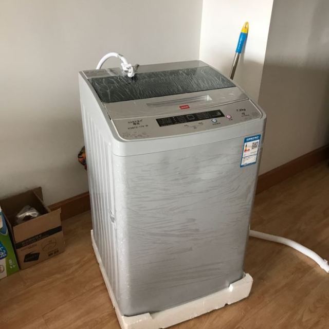 2公斤全自动洗衣机 家用波轮洗衣机