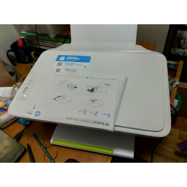 惠普hpdeskjet2132彩色噴墨一體機家用多功能打印機一體機打印複印