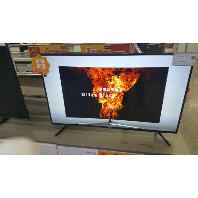 三星(samsung) ua55ju50swjxxz 55英寸 4k超高清 网络智能 led液晶