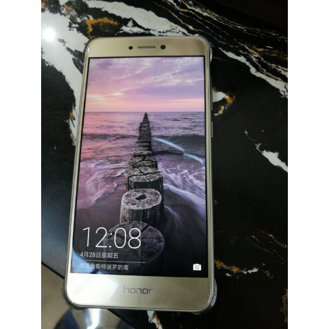 到手价仅需899元honor华为荣耀8青春版3gb32gb全网通标配版手机流光金