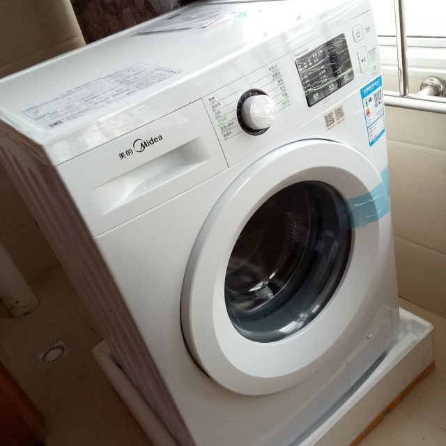 美的mideamg80eco31wdx8公斤洗衣机智能操控变频节能静音家用白色