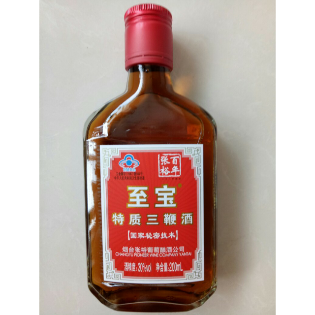 张裕官方旗舰店张裕至宝特质三鞭酒200ml
