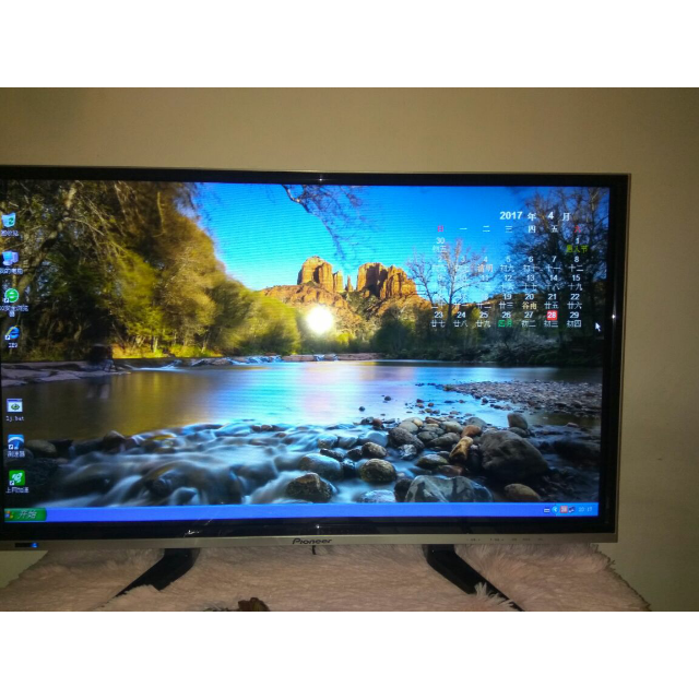 > 先锋(pioneer)led-32b760s 32英寸 高清 网络 智能 液晶电视商品