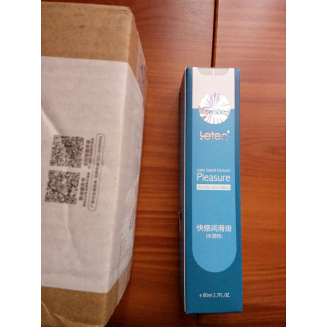 康欣成人情趣用品专营店