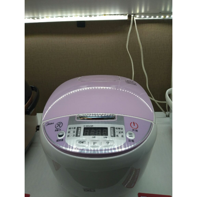 > 美的电饭煲fs4018d商品评价 > 外观漂亮,实用