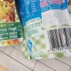 Heinz亨氏甜嫩玉米泥72g 宝宝辅食价格很满意地！可以有点不满意！