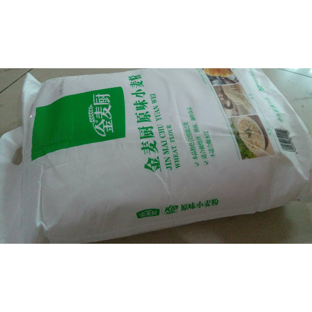 > 【苏宁易购超市】金麦厨面粉 原味小麦粉 5kg 通用粉商品评价 > 还