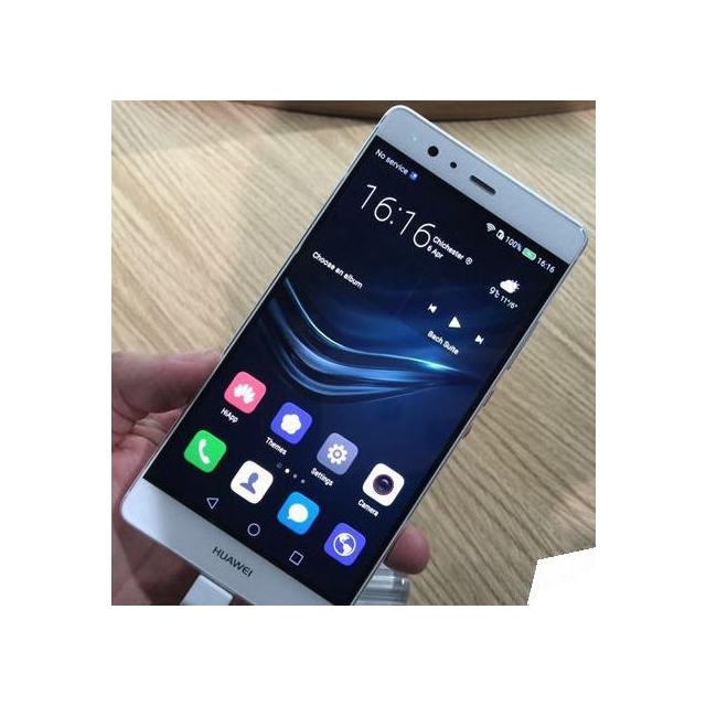 > 华为p9 plus 4gb 64gb 全网通 琥珀金色 移动联通电信4g手机商品