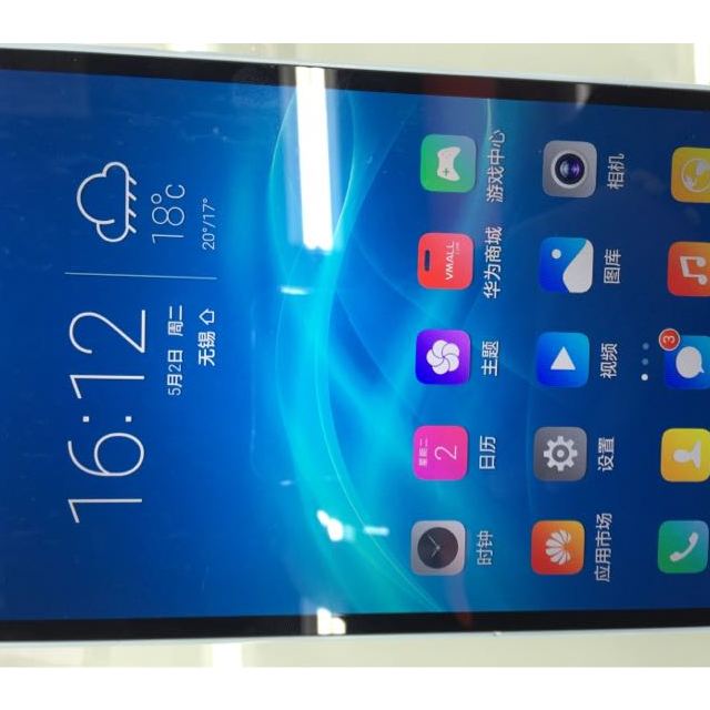> 华为(huawei)m2 7英寸平板电脑 16gb 4g通话 静谧蓝 ple-703l商品