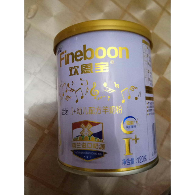 欢恩宝金装幼儿配方羊奶粉3段400g盒装(1--3岁)评价【怎么样 好不好