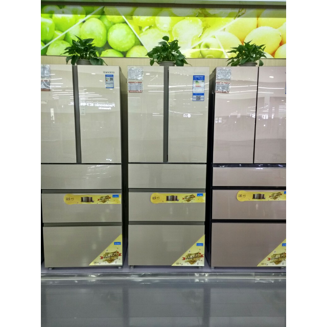 260升三门电冰箱变频节能风冷无霜智能操控电脑控温家用静音bcd-260