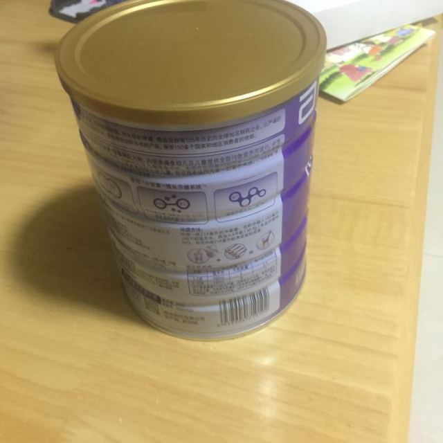 【雅培官方授权有保障】雅培 小安素全营养配方奶粉草莓味900g/克罐装