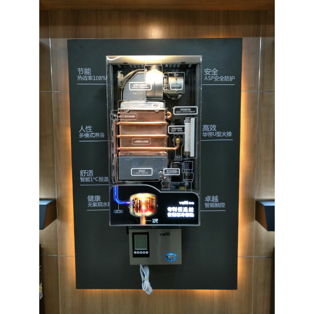 华帝燃气热水器jsq30-q16jcw评价【怎么样 好不好 多少钱】- 苏宁易购