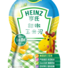 Heinz亨氏甜嫩玉米泥72g 宝宝辅食不错啊！不错啊！苏宁易购值得信