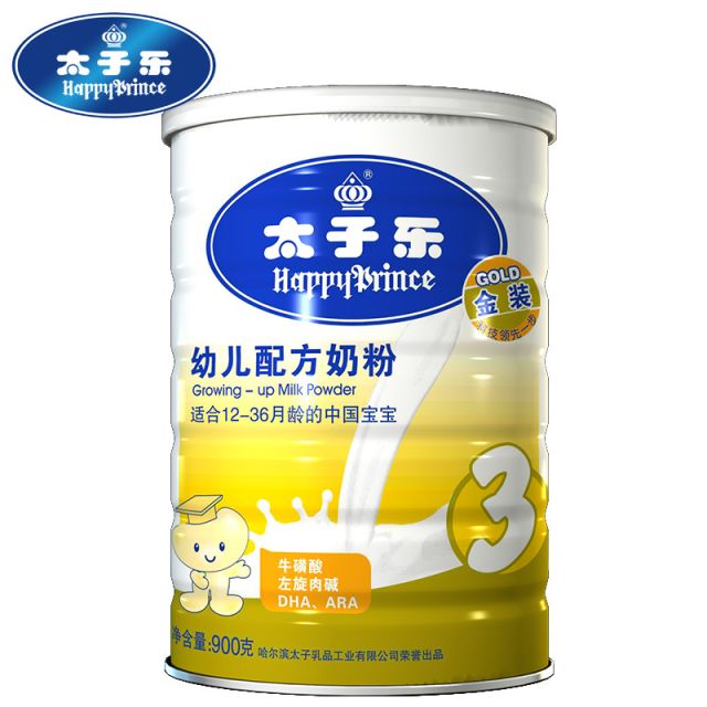 太子乐奶粉金装 婴儿幼儿配方 奶粉3段900g1罐装听装三段太子乐中国