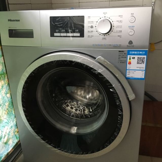海信(hisense) xqg80-u1201f 8公斤 滚筒洗衣机 变频 大容量(银色)
