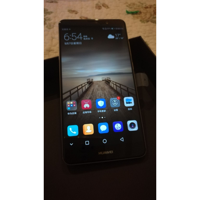 华为mate9(4gb 32gb)苍穹灰 全网通4g手机评价【怎么样 好不好 多少钱