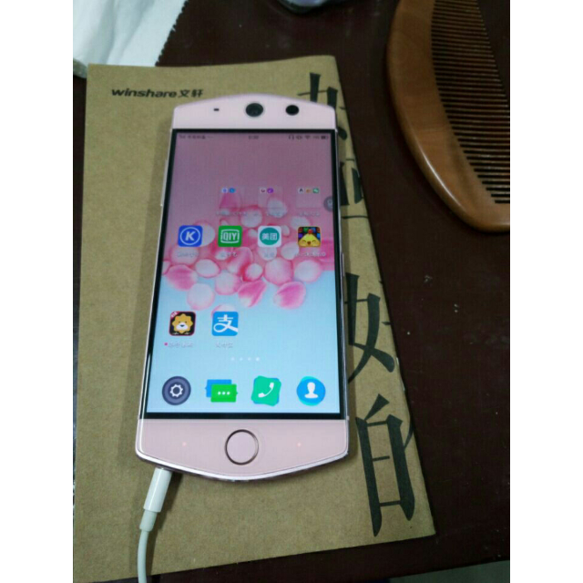meitu/美图 m6s全网通4g高配版 64gb樱花粉色评价【怎么样 好不好