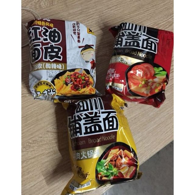 阿宽八面玲珑方便面8袋装 含重庆小面 红油面皮 四川铺盖面 油泼辣子