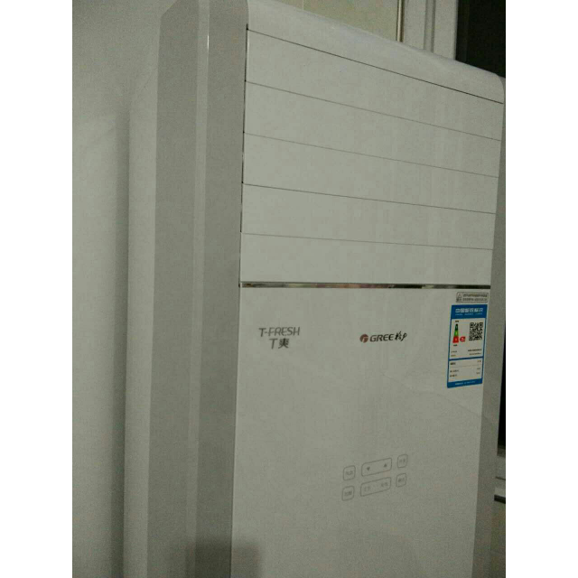 格力(gree) kfr-50lw/(50532)nhaa-3 t爽 2匹 定频 冷暖 柜机空调