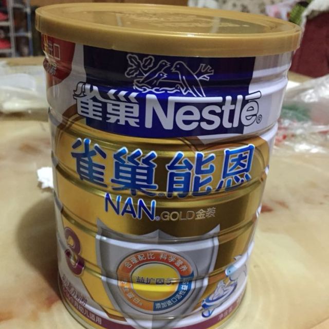 【苏宁自营】雀巢(nestle)能恩幼儿配方奶粉 3段(12-36个月)900g罐装