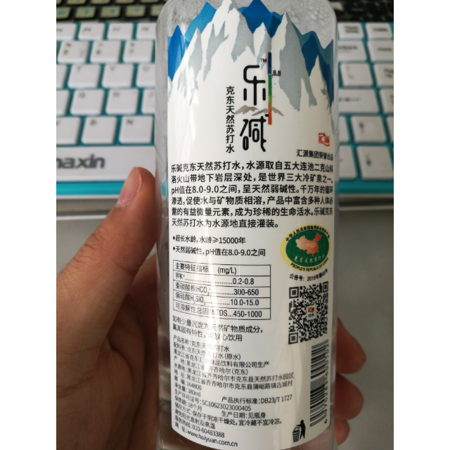 中华特色馆金寨馆汇源乐碱克东天然苏打水无糖无气弱碱性苏打水380ml