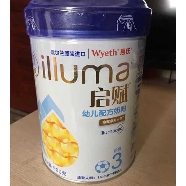 > 惠氏啟賦(wyeth illuma)幼兒配方奶粉3段(12-36個月) 900g罐裝商品