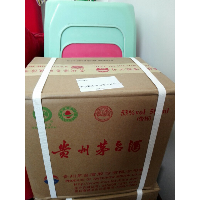 > 茅台飞天53度500ml*6瓶(整箱)商品评价 > 这是第二次购买了,包.