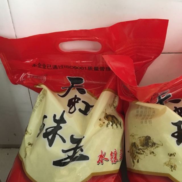 > 天虹珠玉 水镶玉米 5kg/袋 大米 粳米商品评价 > 又买了两袋,买了