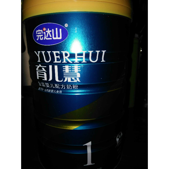 完达山育见婴儿配方奶粉1段900g克听装 0-6月龄