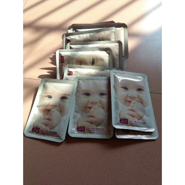 碧素堂bisutang【20片】幼滑补水婴儿肌面膜 适合各种肤质补水保湿