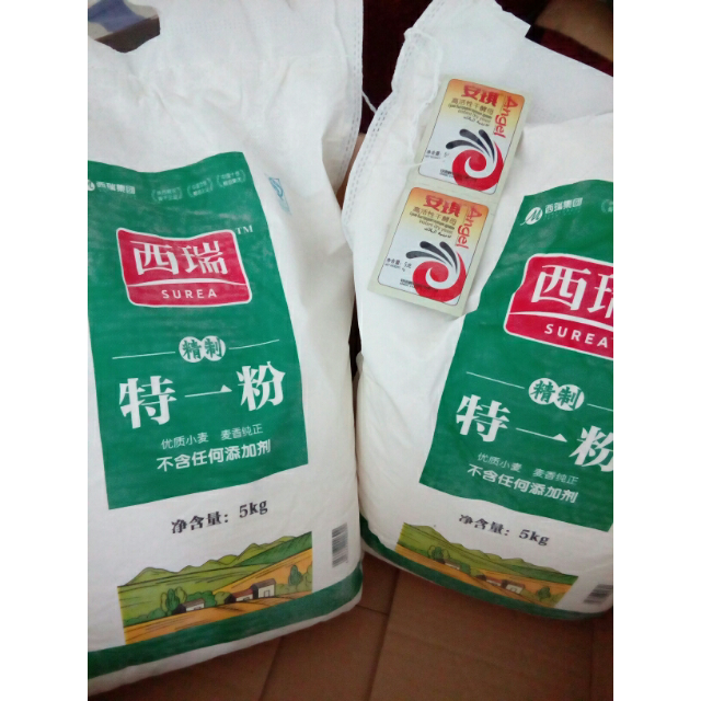 5kg/5000g 面粉饺子粉馒头粉通用面粉商品评价 经常用西瑞面粉,多是