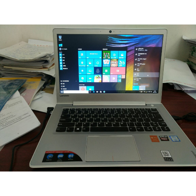 > 联想(lenovo)ideapad 310s 14英寸笔记本 i5-7200u 8g 512g ssd 2g