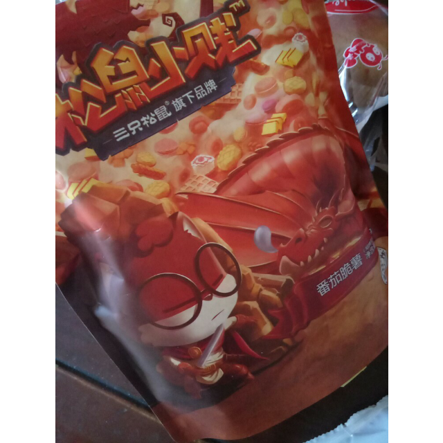 【三只松鼠_小贱脆薯100gx2】休闲零食膨化食品小吃薯片番茄味