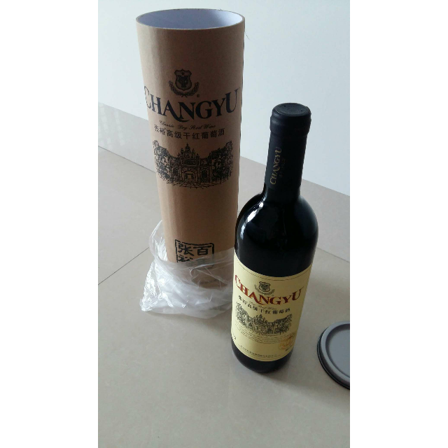 【苏宁易购超市】张裕特选级(99高级)干红葡萄酒750ml 红酒圆筒礼盒