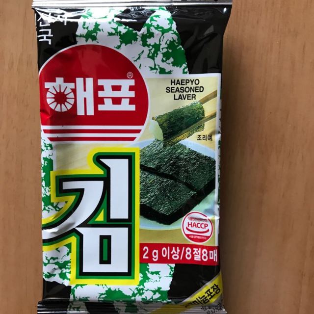 海牌海苔(2g*8)韩国进口海味即食 海苔 进口休闲零食 米饭寿司好伴侣