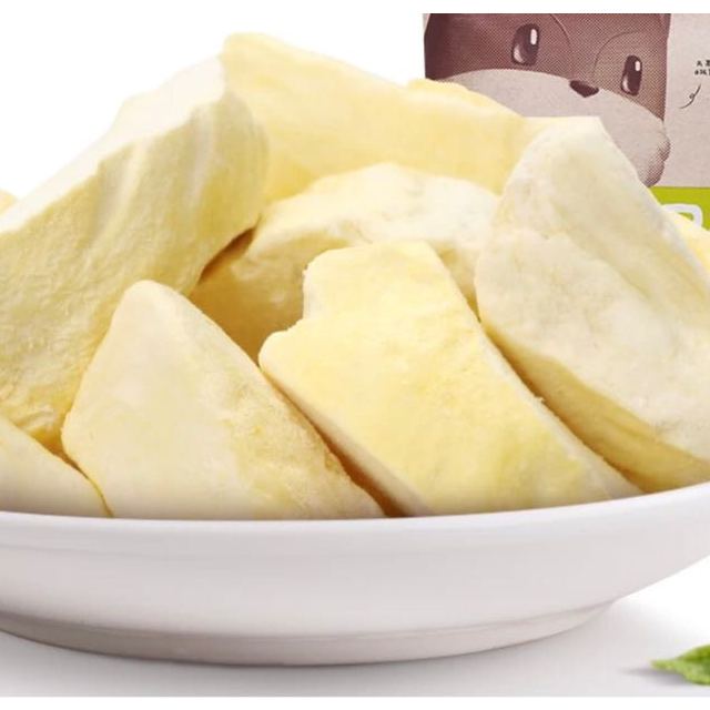 【三只松鼠_冻干榴莲干36gx2袋】三只松鼠(threesquirrels)休闲零食