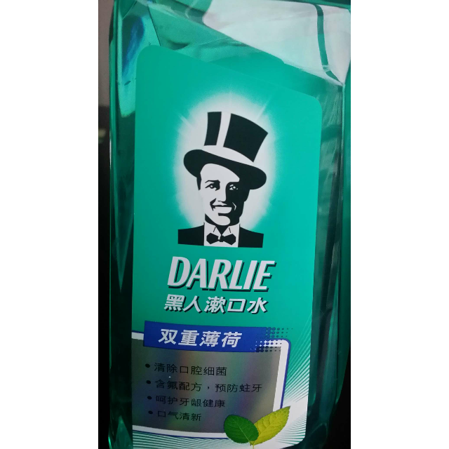 黑人(darlie)双重薄荷 漱口水 500ml(cpc除菌配方 清除99%细菌)