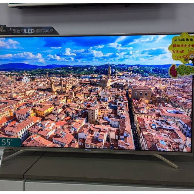 海信(hisense)led65mu7000u 65英寸 4k超高清智能电视 hdr动态显示