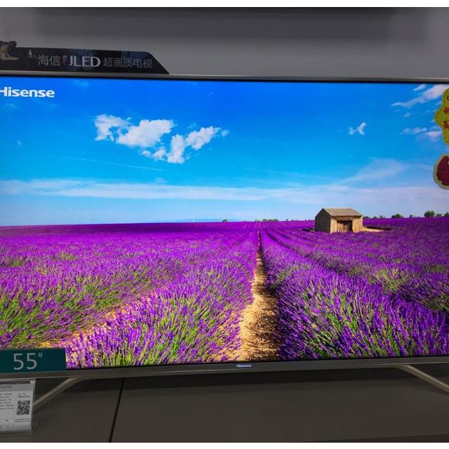 海信(hisense)led55mu7000u 55英寸 4k超高清智能电视 hdr动态显示