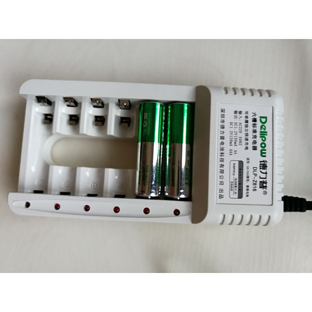 德力普(delipow) 充电电池 5号/7号电池充电器套装 12节电池 六槽标准