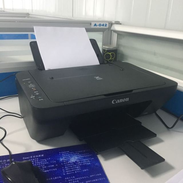 佳能canon腾彩pixmamg2580s彩色家用喷墨一体机打印复印扫描
