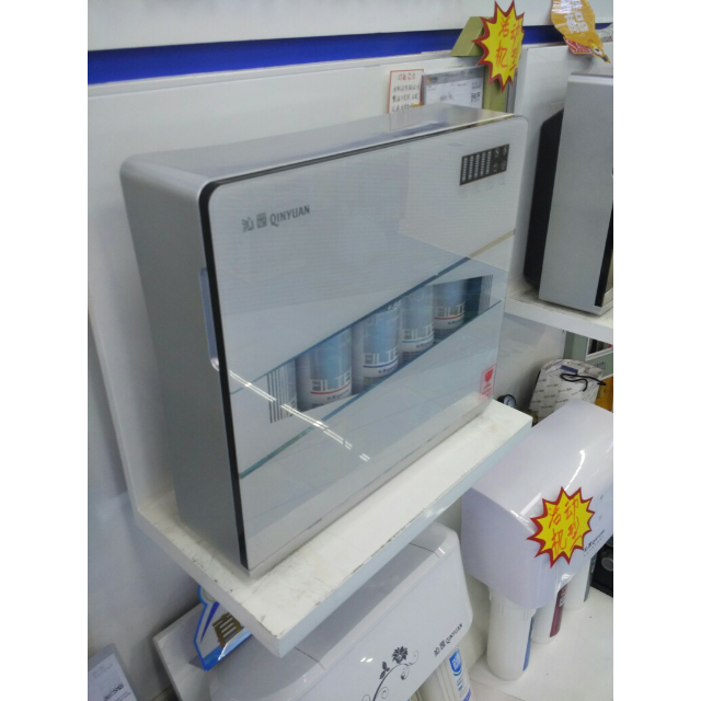 沁园反渗透净水器qrru05d