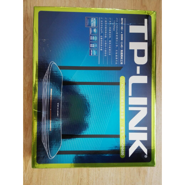tp-link tl-wdr5620 ac1200智能双频无线路由器 wifi穿墙