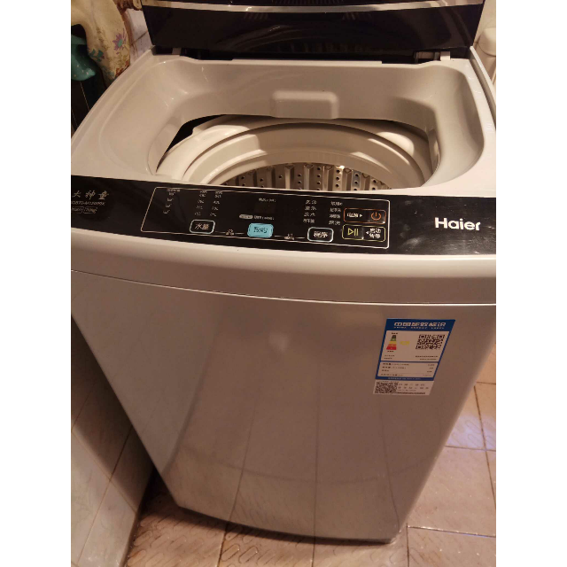 海尔(haier)xqb70-m12699x 7公斤全自动波轮洗衣机 漂甩二合一 节水