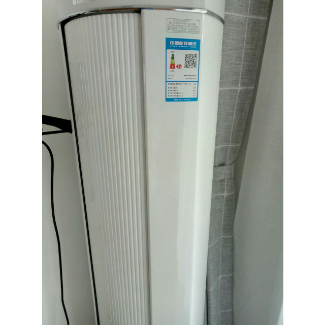 格力gree2匹变频i酷冷暖柜机空调kfr50lw50551fnaba3