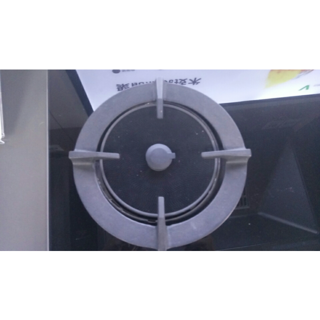 > 华帝聚能燃气灶jzt-bh807a1商品评价 > 高效节能,满意